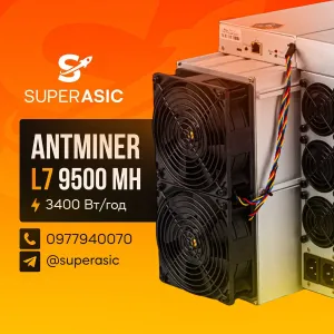 НАЯВНІСТЬ! Asic Antminer L7 9500 Mh miner + Гарантія