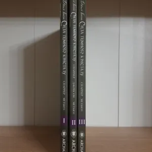 Джим Генсон Комікси Сила темного кристалу (1, 2, 3 том)