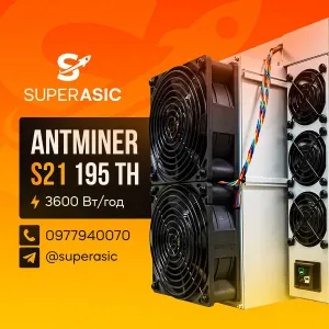 NEW Майнер! Asic Bitmain Antminer S21 195 Th miner + Гарантія