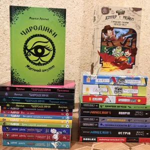 Продажа книг , вартість вказана за 50 книг!
