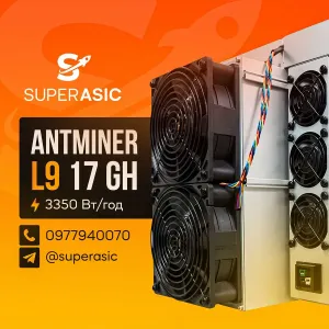 Під замовлення! Antminer L9 17Gh miner плата BB18 Asic Bitmain +Сервіс