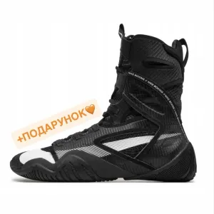 БЕЗКОШТОВНА ДОСТАВКА‼️ Чоловічі / Жіночі Боксерки Nike HyperKO 2 Black (Чорний) найк хайперко 2 чорні,чорні найк хайперко 2,nike hyperko 2 black.