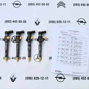 Перевірені форсунки 4M5Q9F593AD Ford Focus C Max Mondeo Galaxy S Max 1.8 TDCi  1355051 A2C59511610 форсунка Форд Фокус Мондео С-Макс Гелексі Коннект