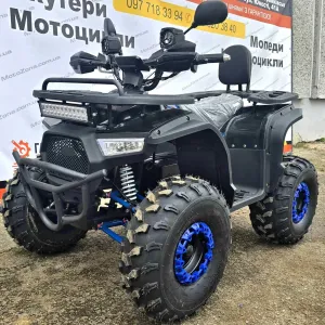 Електроквадроцикл Tundra 1500W (Максимальна комплектація) Безкоштовна Доставка!