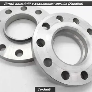 Проставки, сквозные,адаптеры на колеса.Подбор на любое авто Распродажа