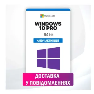 Ключ Windows 10 Pro / Активація Віндовс 11 Про / Виндовс 11 Про / 24-7