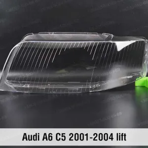 Скло корпус фары Audi a6c5 a6c6 стекла фар Ауди а6с5 а6с6 1997-11 ушки