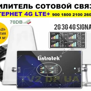 Усилитель GSM интернет 3G 4G▷репитер сигнала мобильной связи▷Антенны