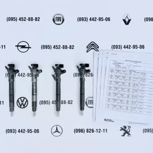 Форсунка 28565330 Audi A3, Seat Leon, Skoda Octavia, VW Golf 1.6 TDI