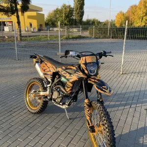 Продам Kovi max 300 2024