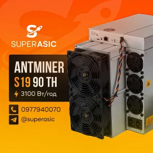 Б/в Майнери Asic Bitmain Antminer S19 90 Th 3250Вт + Гарантія