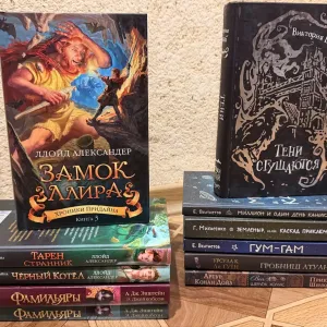 Детективи, фантастика, художня література вартість вказана за  50 книг