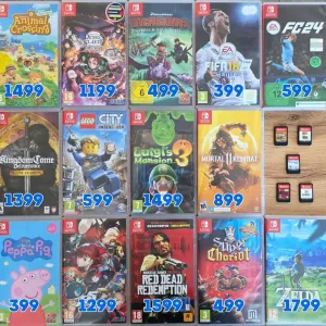 Ігри на картриджах для nintendo switch, разом або окремо