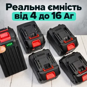Акумулятор М1 18V для шуруповерта пили гайковерта 4–16 А·год 21700 під Макіта