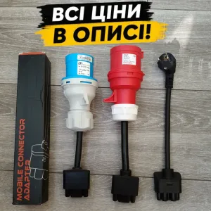 Хвіст адаптер 16/32А GEN 2/3 Тесла зарядка Tesla 3.5 7 квт оригінальні хвости adapter хвіст