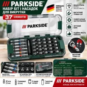 Набір біт і торцевих головок PARKSIDE 37 предметів — викруткові насадки 25/50 мм із магнітним тримачем у кейсі Німеччина