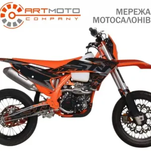 Придбати Ендуро Мотоцикл STM (STN) V8 Motard Мотард в Артмото