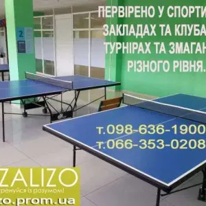 Теніс настільний АКЦІЯ. Тенісний стіл складний теннисный стол