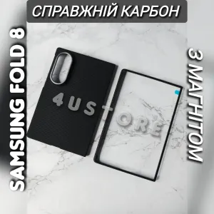 Чехол карбоновый Kevlar на Samsung Fold 8  с магнитом ультра тонкий легкий кевлар карбон арамид  чохол карбоновий Kevlar Aramid Carbon