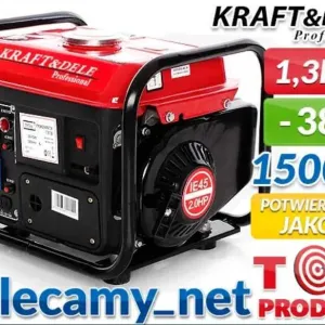 газовий Генератор бензиновый Kraft DELE KD109B бензогенератор Kraft welle