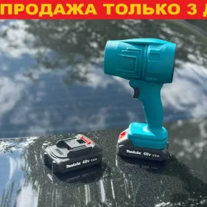 Турбовентилятор акумуляторний для обдува скла. Воздуходувка Турбофен