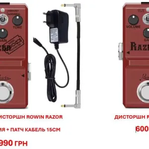 Педаль эффектов для электрогитары для тяжелого рока в нано формате 75×36×26 мм