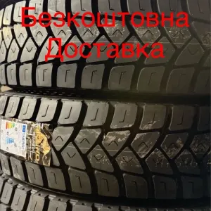 Шини SICURO D43 315/80р22.5(156/150K 20PR)