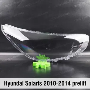 Стекло фары Hyundai Accent Solaris Creta IX25 MC Santa Fe CM DM фара