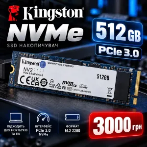 Kingston ssd nvme 512gb pci-e 3