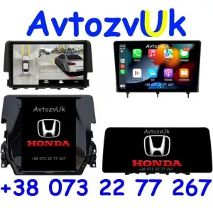 Магнітола Honda CIVIC 5D GPS USB Tesla Хонда Сівік CarPlay Андроїд 16