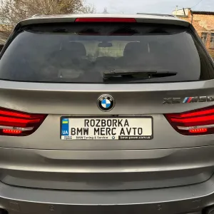 Стопы БМВ Х5 Ф15 Комплект стопов Європа BMW X5 F15 стоп фары фонарь задние фонари задняя фара