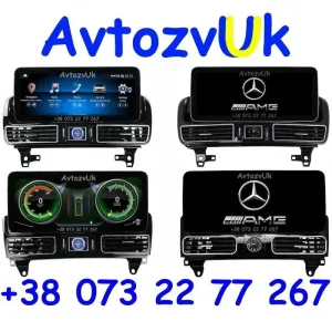 Дисплей Mercedes Benz ML M GL GLS GLE w166 x166 GPS CarPlay Android 16