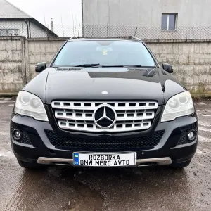 Передний бампер Mercedes ML W164 передній бампер C197 Рестайл
