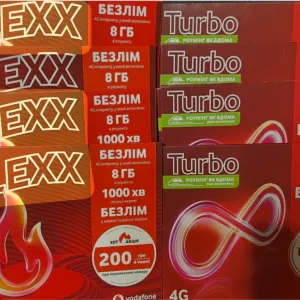 Симкарты,стартовые пакеты,сімкарти,стартові пакети водафон Flexx,Turbo