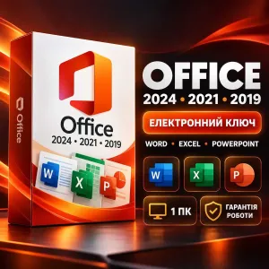Microsoft Office 2024 / 2021 / 2019 Pro Plus електронний ключ — ліцензія Офіс, Word Excel PowerPoint для ПК Windows 10/11, активація Офис Ключ