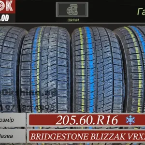 Шины БУ 205 60 R 16 Bridgestone blizzak vrx2 Зима Комплект резина