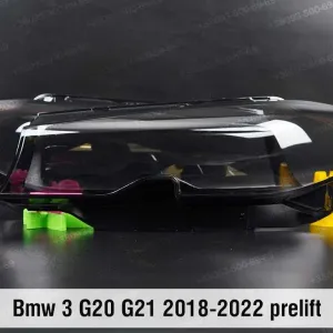 Стекла корпус фар световод BMW G20 2018-2023 ксенон лед LED стекло фар
