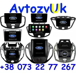 Магнитола TRANSIT Ford CUSTOM KUGA C-Max Connect TOURNEO B-Max Android