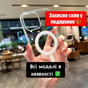 TPU чохол для iPhone 16 Pro | Всі моделі | Прозрачный с магнитом