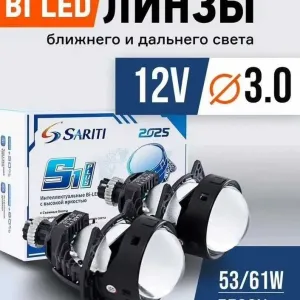 ‼️гарантия 24 мес‼️ Светодиодные модули BI-LED Aozoom A6+, 78W biled hella 3r galaxy