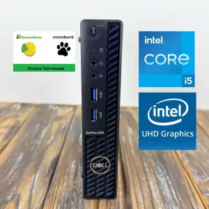 РОЗПРОДАЖ! Комп'ютер Для Роботи і Навчання Dell Optilex 3080 /Core i5-10500T /SSD 256 GB