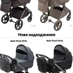 Дитяча коляска Bair Pixel 2 в 1 детская коляска візок візочок