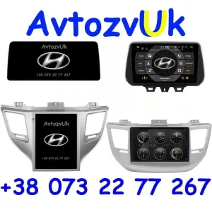 Магнітола TUCSON Hyundai IX35 IX25 CRETA GPS Туксон CarPlay Андроїд 16
