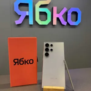 б/у Samsung Galaxy S24 Ultra 12/256GB Кам'янське Ябко ТЦ Терра