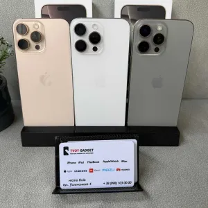 iPhone 16 Pro Max 256GB | White / Natural / Desert Titanium | Ідеальний стан | Гарантія | Магазин