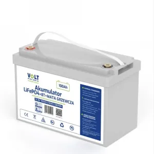 Акумулятор Volt Polska LiFePO4 12V 100 Ah (150A) + BMS, BLUETOOTH з функцією підігріву