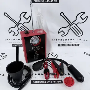 Димогенератор автомобільний для виявлення витоків в системах димом BMTools