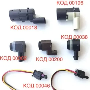 Парктроник VW Skoda Octavia датчик парковки Volkswagen Passat T5 Toura