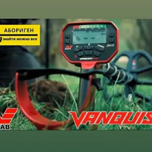 Металошукач Minelab Vanquish 540. Металлоискатель Минелаб