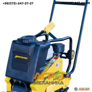 Віброплита MASTERPAC PC90H  (3.3 к.с. Honda)! 85 кг, бак+зрошення!
